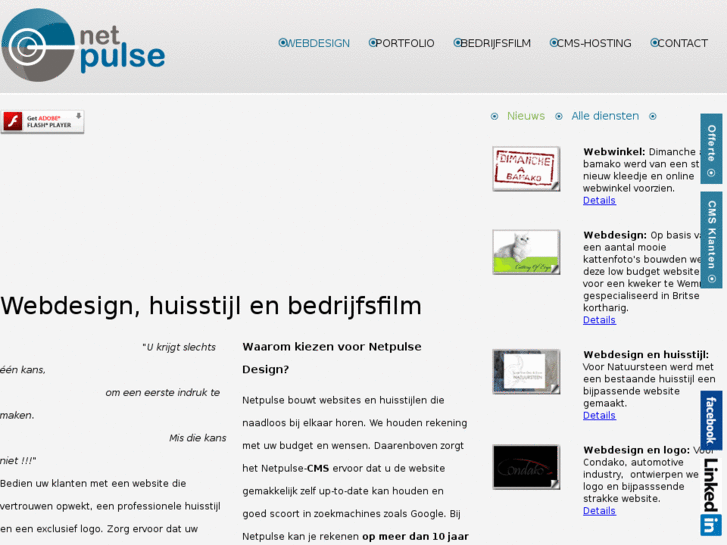 www.netpulse-webdesign.be