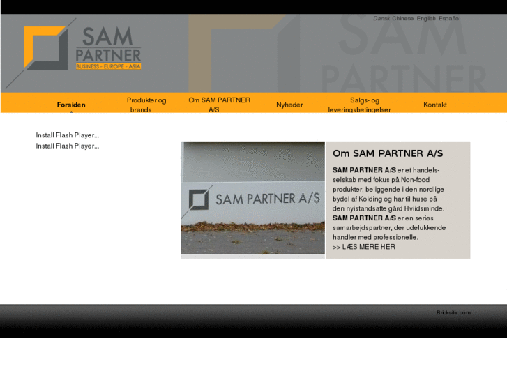 www.sam-partner.com