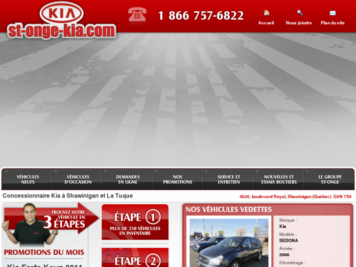 www.st-onge-kia.com