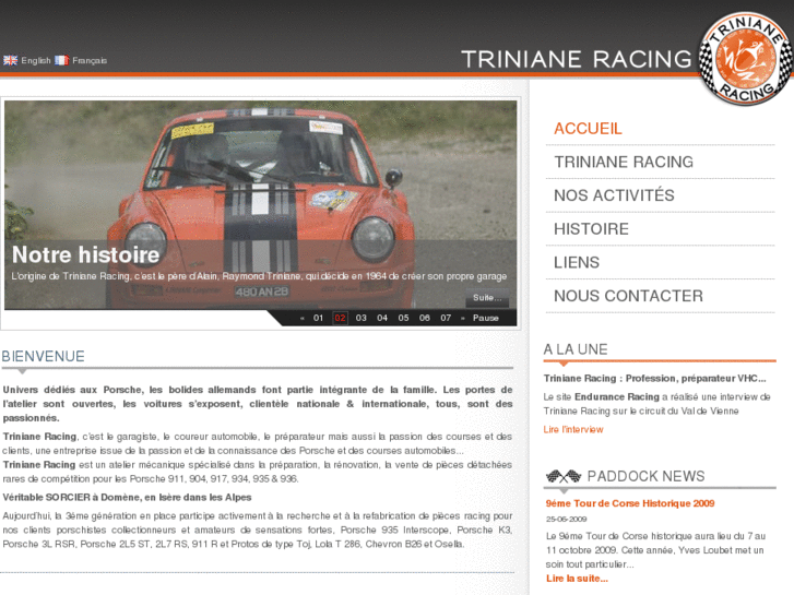 www.triniane.com