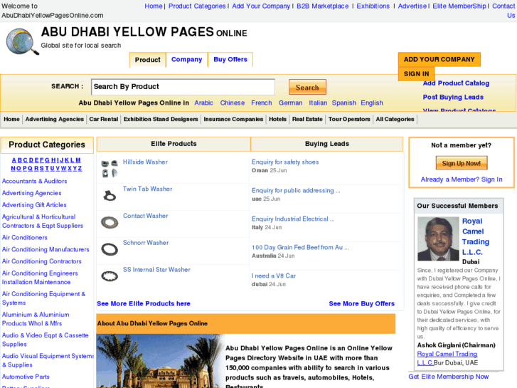 www.abudhabiyellowpagesonline.com