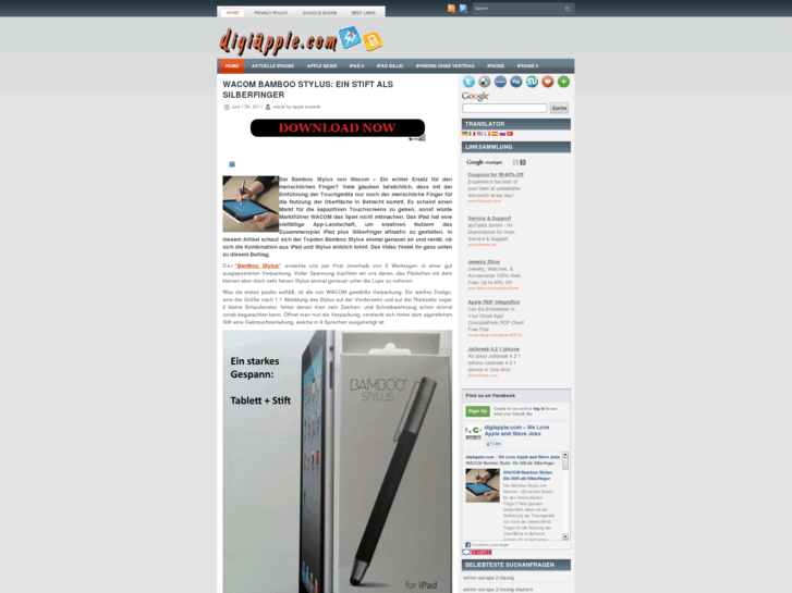 www.digiapple.com
