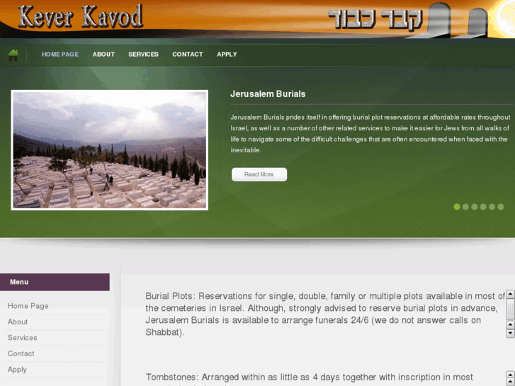 www.jerusalemburials.com