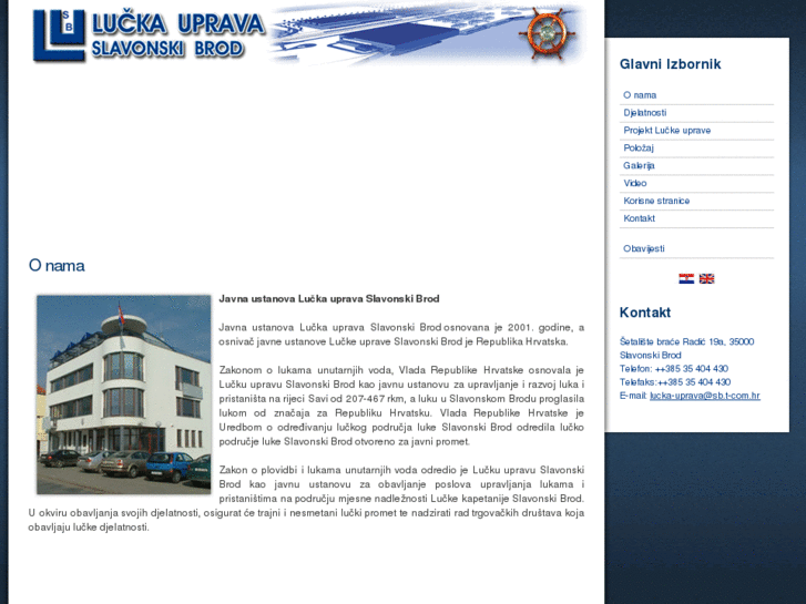 www.lucka-uprava-brod.hr