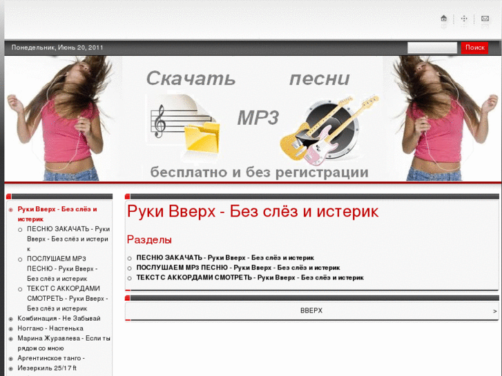 www.vpbuh.ru