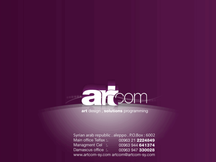 www.artcom-sy.com