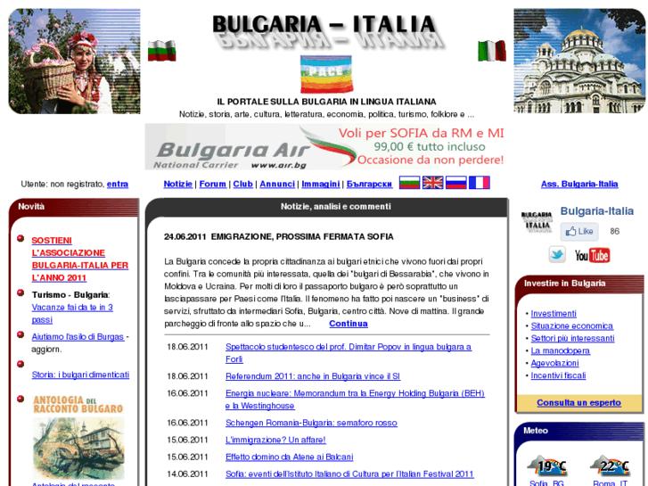 www.bulgaria-italia.com