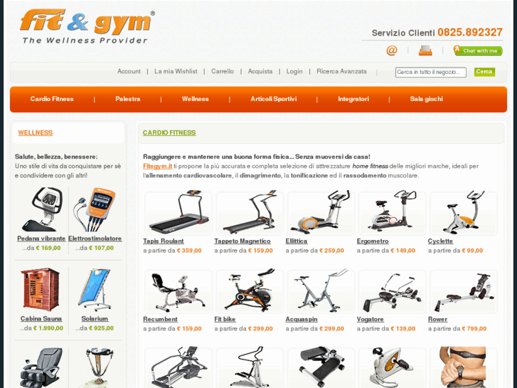 www.fitegym.com