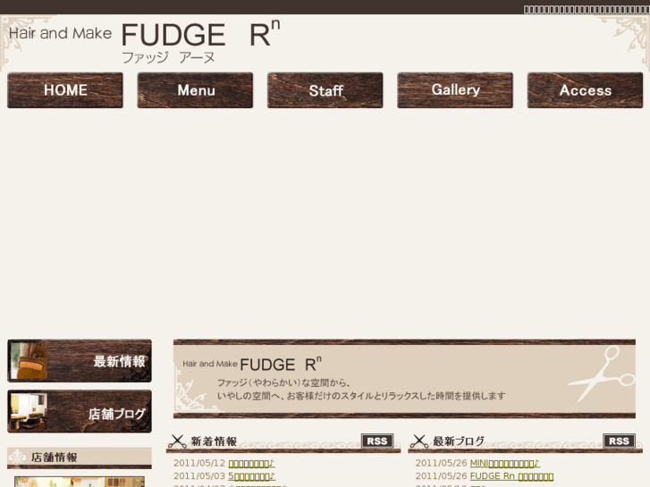 www.fudge-rn.com