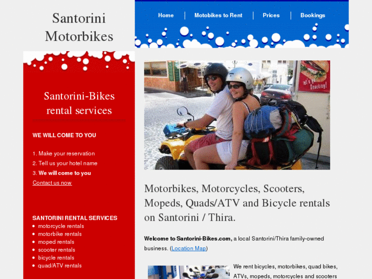 www.santorini-bikes.com