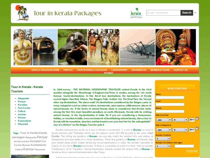 www.tourinkeralapackages.com