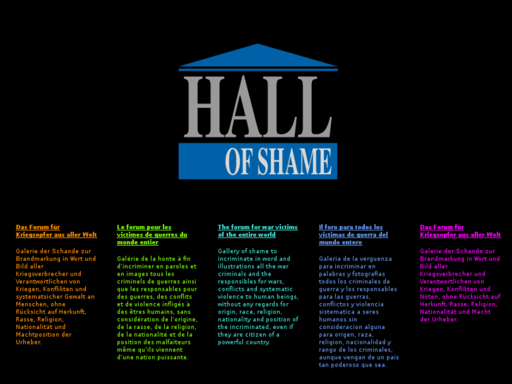 www.hall-of-shame.info