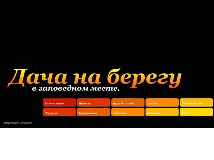 www.obva.ru