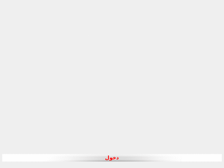 www.wsaia.net