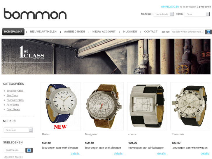 www.bommon.com