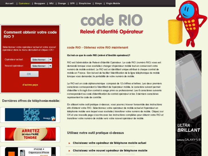 www.coderio.fr