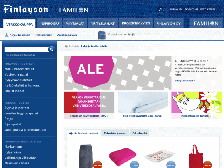 www.familon.asia