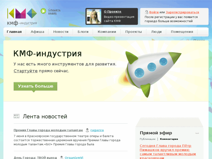 www.kmforum.ru