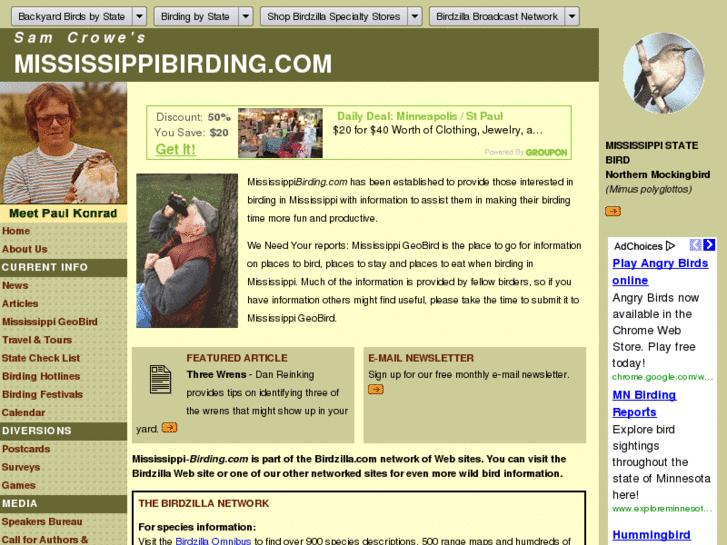 www.mississippibirding.com