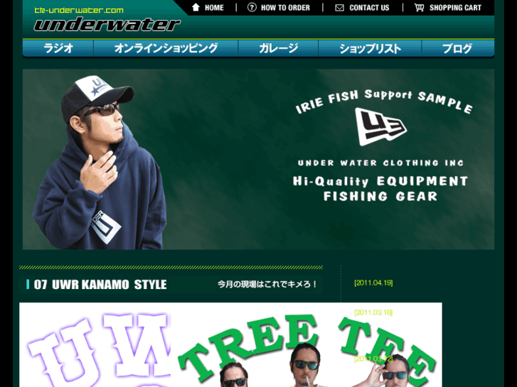 www.tk-underwater.com