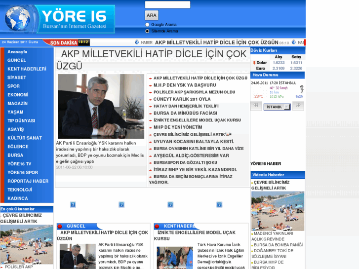 www.yore16.com