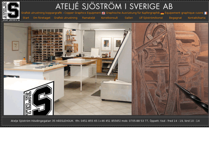 www.ateljesjostrom.se