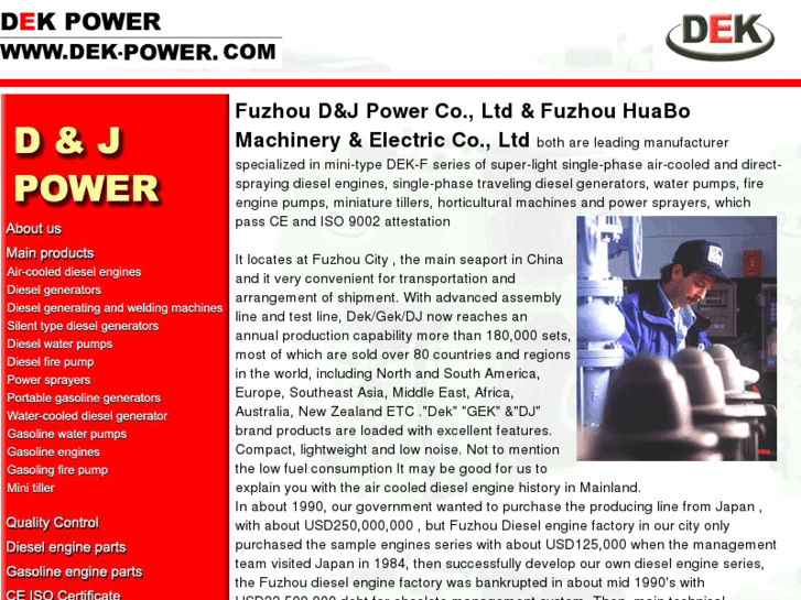 www.dek-power.com