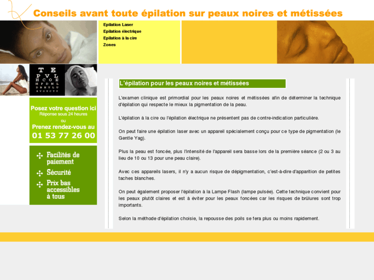 www.epilation-peaux-noires.com