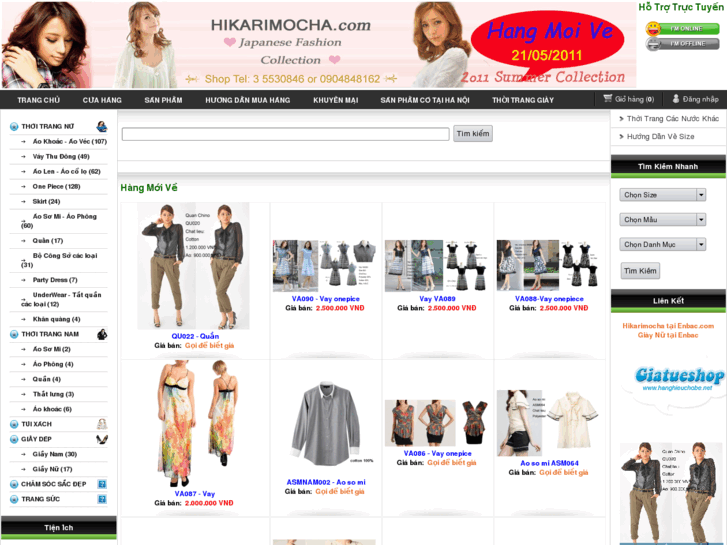 www.hikarimocha.com