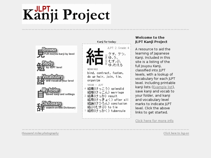 www.jlpt-kanji.com