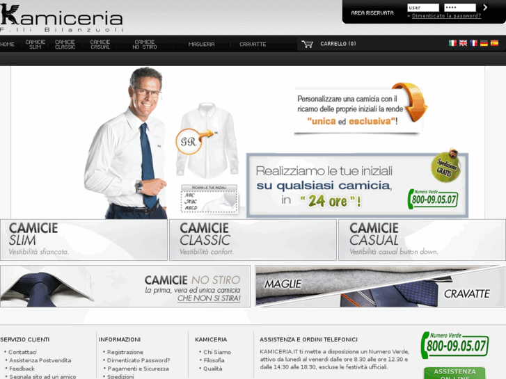 www.kamiceria.it