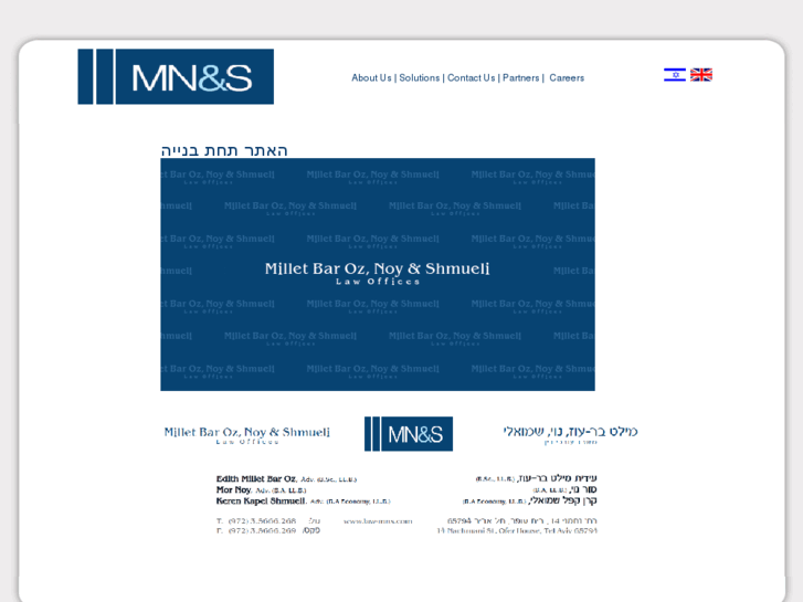 www.law-mns.com