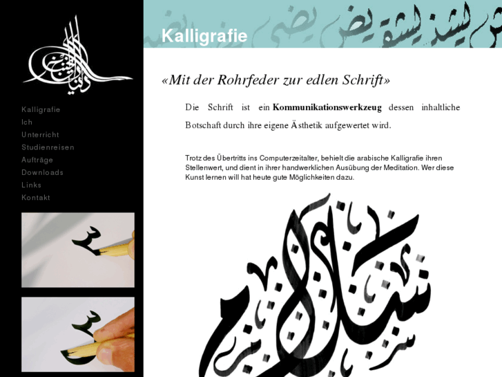 www.arabische-kalligrafie.ch