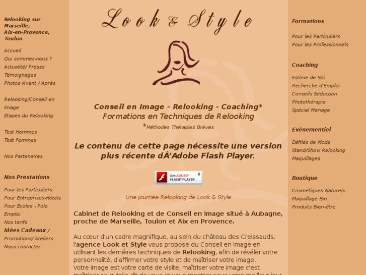 www.conseilrelooking.com