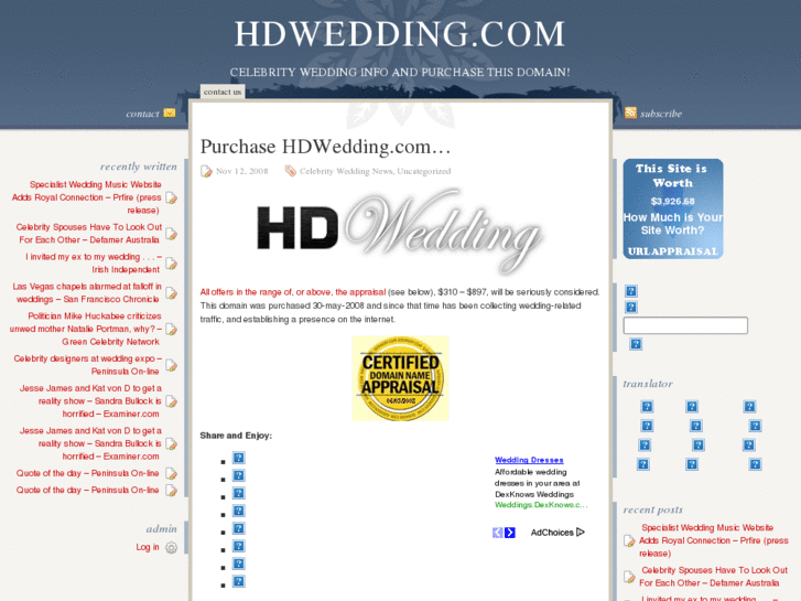 www.hdwedding.com