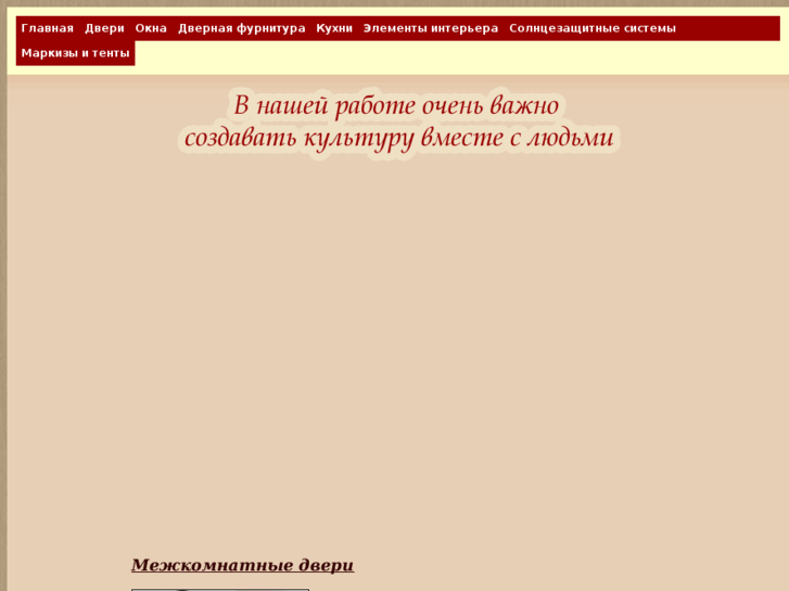 www.mamona-sev.com