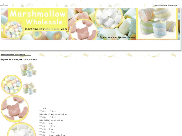 www.marshmallowwholesale.com