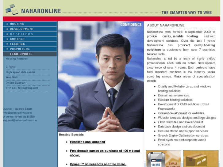 www.naharonline.com