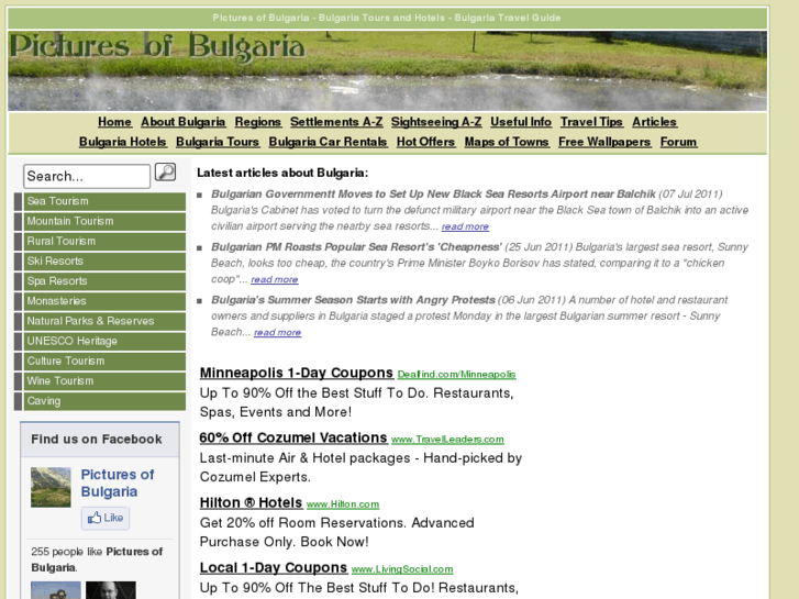 www.picturesofbulgaria.com