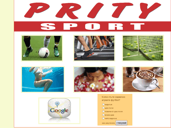 www.prity-sport.com