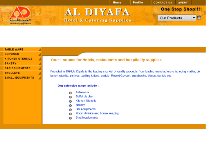 www.aldiyafa.com