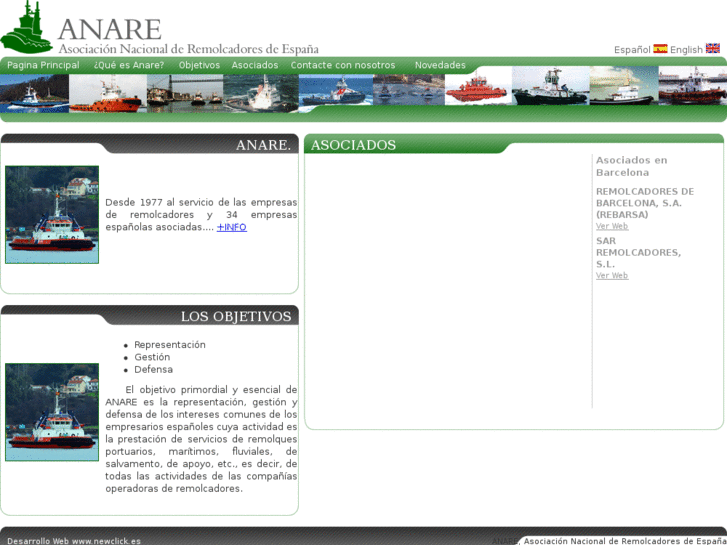 www.anare.com