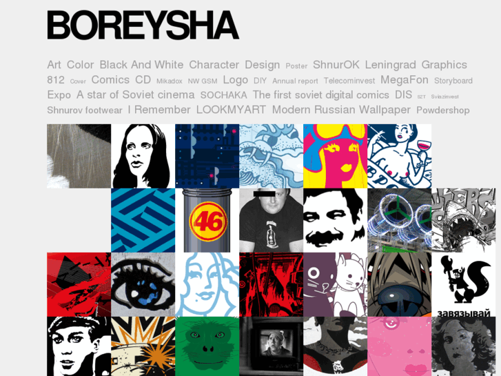 www.boreysha.com