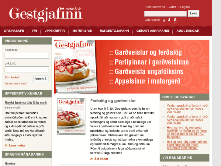 www.gestgjafinn.is