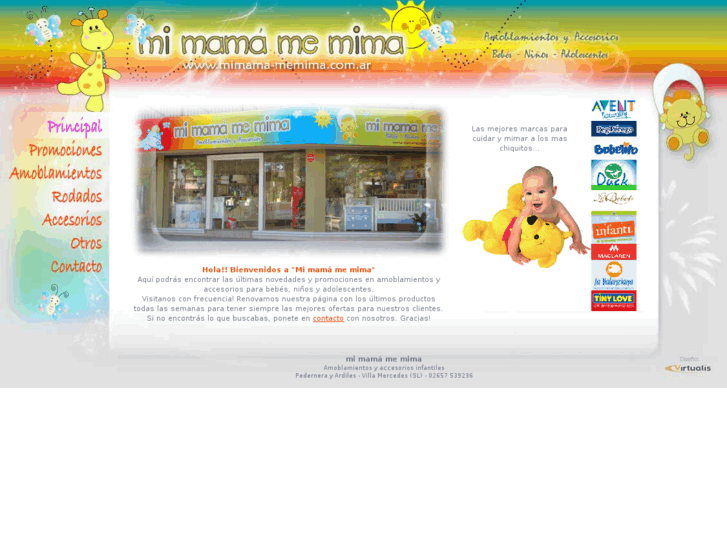 www.mimama-memima.com