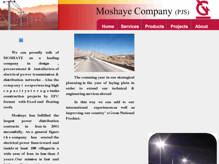 www.moshaye.com