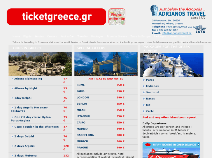 www.ticketgreece.com