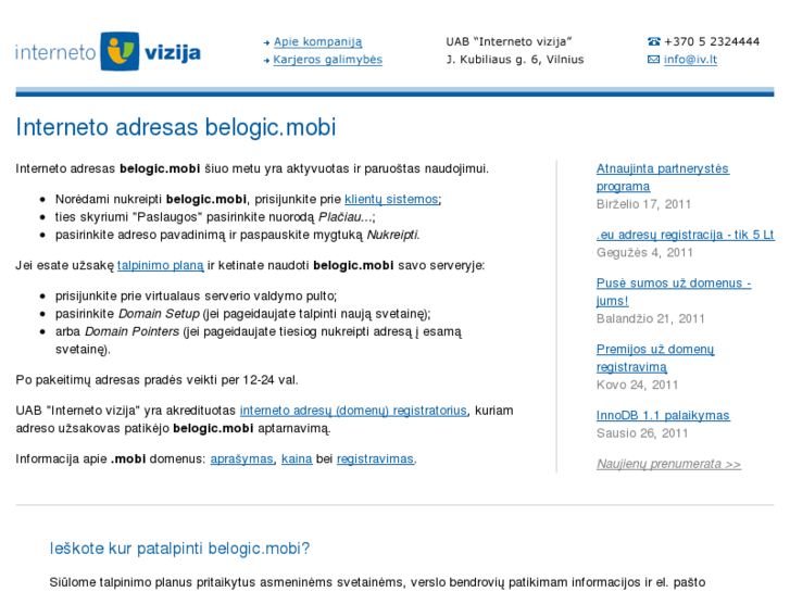 www.belogic.mobi