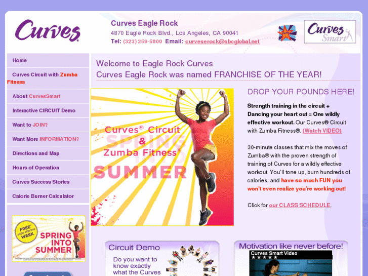 www.eaglerockcurves.com