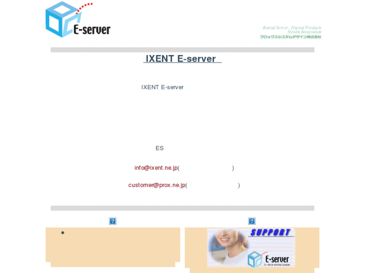 www.elevator-solutions.com
